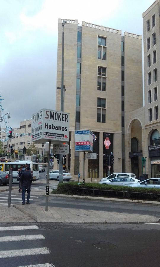 Rental Israel-Mamila Residences 14 耶路撒冷 外观 照片